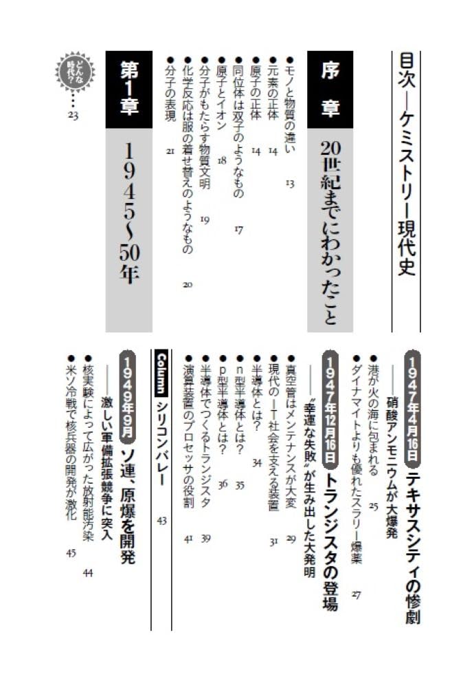Amazon.co.jp: 大宮 理: 本、バイオグラフィー、最新アップデート